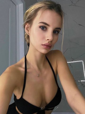 Пелагея